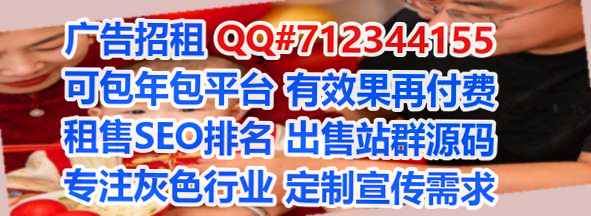 黄州卵源民宿门市部